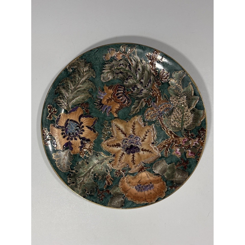 Vintage Toyo Trading Co Cloisonne Style Floral Decorative Plate 10.25"